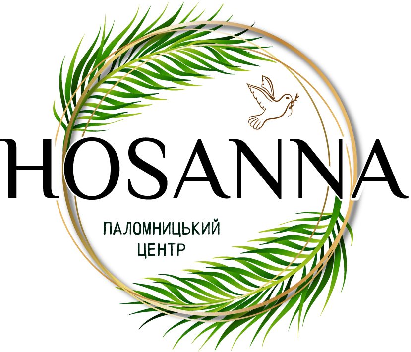 HosannaTours