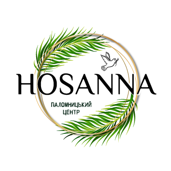 HosannaTours